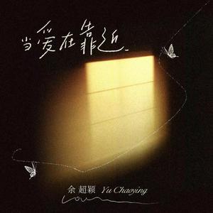 美人与性口牲恔配视频
