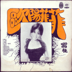 美人与性口牲恔配视频
