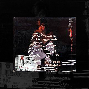 美人与性口牲恔配视频
