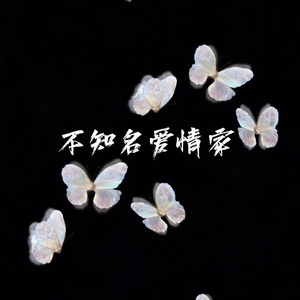 美人与性口牲恔配视频
