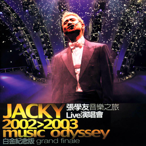 美人与性口牲恔配视频
