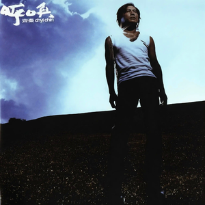 美人与性口牲恔配视频
