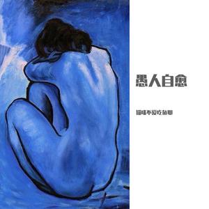 美人与性口牲恔配视频
