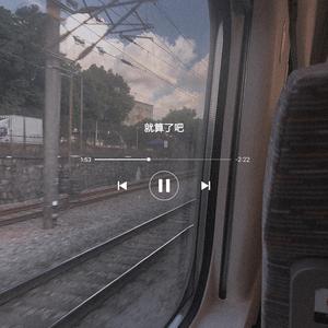 美人与性口牲恔配视频
