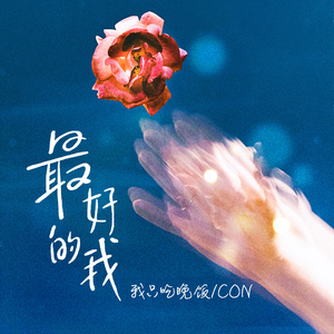 美人与性口牲恔配视频
