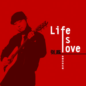 美人与性口牲恔配视频
