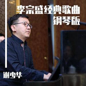 美人与性口牲恔配视频
