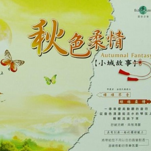 美人与性口牲恔配视频
